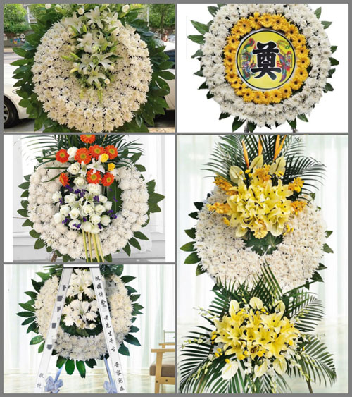 浙江省绍兴诸暨市山下湖镇广山村花圈速递